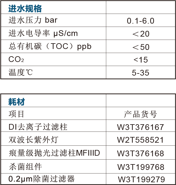 资源 1351802.png