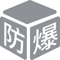 防爆物资-离线.png